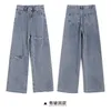 vintage hoge taille gescheurde kwastje volle lengte mama jeans vrouwen plus size harajuku wide poot kleding broek streetwear denim broek LJ201013
