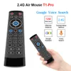 Android TV 박스 프로젝터 용 T1 Pro Voice Air Mouse 리모컨 2.4G 무선 키보드 컨트롤러 LG Sony X96 H96 Mini