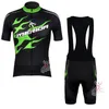 Nova camisa de ciclismo secagem rápida merida bicicleta camisa dos homens verão manga curta ciclismo roupas terno ropa ciclismo mtb bicicleta sportswea1617676