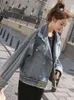 Veste en jean femme section courte vêtements d'automne version coréenne de la saison scolaire lâche étudiant sauvage net rouge veste haut 201023