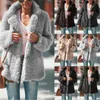 Ladies Granulated Fleece Coat Fashion Trend Long Sleeve Lapel Hooded Outerwear Designer Female Winter Thicken Loose Casual Wool Blends Coats