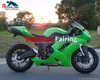 Kawasaki Ninja ZX6R ZX 6R 2007 ZX-6R 07 08 도로 자전거 페어링 (사출 성형)