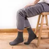 High Quality Men warm Terry Socks Winter Thicken Warm Cotton Socks For Male Winter Warmer Sleep Bed Floor Home Fluffy sock