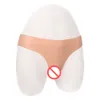 Sous-vêtements faux vagin en Silicone simulé, culotte cachant le pénis pour travesti transgenre transexuelle Dragqueen Cosplay Gays