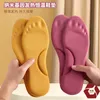 Winter Heating Constant Temperature Insoles Plus Velvet Breathable Keep Warm Insole Soft Washable for Man and Women