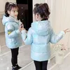 Neue Mädchen Helle Glänzende Bunte Daunenjacke Mode Halten Winter Warme Kinder Mantel Kinder Baumwolle Casual Mit Kapuze Dicke Oberbekleidung 201106