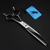 7inch Pet Grooming Curved Thinning Scissor Dog Cat Hair Cut Hairdressing Shear Clipper Professional Fine-toothed teeth 220222