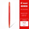 Pilot Frixion Ball Slim Gel Pen 0.38mm 6 stks / partij 20 Kleuren beschikbaar Zwart / blauw / rood / groen / Violet / schrijfbenodigdheden LFBS-18UF