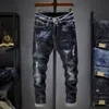 Jeans uomo strappati blu scuro elasticizzato slim fit pantaloni denim con fori rotti distrutti Jeans biker casual uomo hip hop jeans punk uomo 201111