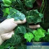 2.1m 긴 인공 식물 녹색 아이비 잎 인공 포도 나무 가짜 Parthenocissus 단풍 잎 홈 웨딩 바 교수형 식물