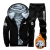 Bolubao Winter Men Warm Casual Sets Men's Hooded Jacket Pant 2st Tracksuit Sportswear Fashion Set Many Brand Clothing 201128