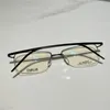 Suno BL021 Optische Brillen für Unisex Retro-Stil Anti-Blue-Lichtlinsen-Platten-Quadrat-Titanrahmen mit Kasten