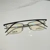 Suno BL021 Optiska glasögon för Unisex Retro Style Anti-Blue Light Lens Plate Square Titanium Ram med låda