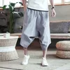 100% coton de haute qualité doux et confortable pantalon court en vrac pour hommes vêtements de marque d'été sarouel coréen japonais 201112