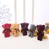 10PC Mini Plush Doll Bear Toys Conjoined Pendant PP Cotton Soft Stuffed Naked Bears Toy Bouquet Doll Holiday Gift Bag Hanging