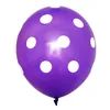 Balloon Market 12 inch Latex Balloon 100 Pieces/Lot Candy Color Dots Decorative Balloons Wedding Birthday Party Decorations