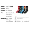 LETSBUY Fashion Man Socks Color Combed Cotton Autumn Winter Warme Breatble Par Long Socks For Men Women Happy Wedding Presents T200916