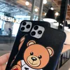 IPhone Hülle Designer Cartoon Bär Geeignet für Iphone11pro Max Handyhülle Xs/xr Leder 7p Soft 8plus Weibliche Modelle Hüllen Großhandel