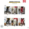 Erkekler için Sıradan Uzun Pantolon Korece Trendi Versiyonu İlkbahar ve Sonbahar Öğrenci Moda Markası Bahar Kostümü Foo 201128 için kullanılabilir