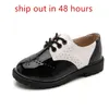 Wiosenne lato jesienne buty dla dzieci dla chłopców w stylu Brytyjczyków Casual Sneakers Pu skórzane buty modowe LJ201203