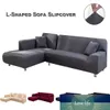 Sectional Couch Covers L-Shaped Corner Sofa Covers Soft Furniture Slipcovers Polyester Fabric Stretch Solid Color Sofa Covers D3