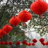 26 CM 10inch Chinese Traditional Festive Red Paper Lanterns For Birthday Party Wedding Decoration Hanging Supplies SN2259