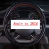 Кожаная автомобильная рулевая колеса для Dodge Journey Charger Ram 1500 Challenger Grand Caravan Neon Stratus J220808