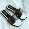 2020 new summer and South Korean women's slippers wear flat sandals and all kinds of fashionable outdoor beach slippers X1020