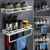 White Bathroom Shelf Space Aluminum Shower Basket Corner Shelves Shampoo Holder Kitchen Storage Rack Accessories Y200407