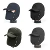 Thickened baseball cap warm windproof face and ear cap Lei Feng Hat