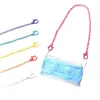 Mask Chain Holder Acrylic Lanyard Sunglasses Chains Anti-slip Reading Glasses Cord Neck Strap Rope for Children Women Men JK2101XB