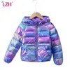 재킷 Lzh 2021 가을 겨울 화이트 오리 소녀를위한 밝은 표면 코트 아래로 느슨한 지퍼 소년 소년 자켓 따뜻한 아이 3-8 년 1-8 년