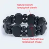 Tenis 100% calidad Natural negro Bian piedra pulsera tallada Bianshi joyería para mujeres y hombres Bianshi1