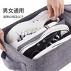 Fidged Cube Box Ensemble Chaussures ET SAC En huvudsaklig hemlagringsresor Pouch Portable Väskor Organisador de Zapatos Organizer Sets1