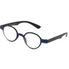 Солнцезащитные очки, чтение очки женские моды круглые ультра светлые ПК кадр комфортабельный Anti-усталость мужская портативная простая 1.0TO3,5 R068
