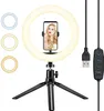 LED Selfie Ring Light: 7.9 "حامل حامل الهاتف ثلاثي ترايبود صغير كيت يوتيوب فيديو فون باد التصوير صور VLOG ماكياج عكس الضوء