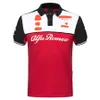 21 22 F1 Formule 1 Costume de course Logo de l'équipe de voiture Uniformes d'usine POLO T-shirt à manches courtes Hommes 2021 2022 Maillot d'été S5XL Thai 4801965