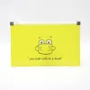 Face Masks Storage Bag Portable Face Mask Holder Masks Storage Case Cartoon Printed Plastic Masks Bag