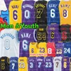 camisetas de baloncesto negro para jóvenes