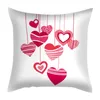 45*45CM Valentines Day Pillow Case Polyester White Pillow Cover Cushion Cover Decor Pillow Case Blank Car Decor Gift 100pcs