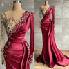 2023 Red evening dresses floor-length prom gowns with sleeves BC5321 GB1022A3