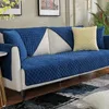 Miękkie Wygodne Sofa Slip Cover Solid Color Sofa Pokrywa Kanapa Pokrywa Zima Zagęszczona Nie poślizgowa Sofa Slipcover Nowoczesna Dekoracja Home Yl0183