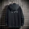 Single Road Heren Hoodies Lente Techwear Hip Hop Sweatshirt Japanse Streetwear Oversized Zwarte Hoodie Plus Size 220107