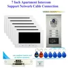 Video Door Phones Quality 7" Wired Apartment Phone Audio Visual Intercom Entry System IR Camera For 6/4/3/2 Families1