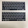 Tastaturabdeckungen Russische Buchstaben Abdeckung für Huawei Matebook 13 X Pro 13,9 D 14 15 Wasserdichter Aufkleber D14 D15 Film1