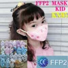 KN95 ffp2 أقنعة الاطفال 3-12 سنة مصمم قناع الوجه الأطفال المنشط الكربون تنفس صمام صمام واقية للبنين الفتيات أعلى بيع