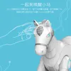 Dans ve Şarkı Söyleyen Çocuklar İçin Yeni RC Akıllı Robot Hayvan At Akıllı Robot Oyuncak Çocuk Hediyesi