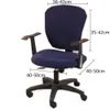 Corn Velvet Split Dator Office Chair Cover Spanex Rotating Lift Seat Cover Barnens studie stol täcke housse de chaise y200104