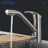 Kitchen Faucets FRAP Faucet Nickel Brushed 360 Rotation Sink With Filtered Water Mixer Tap Cold And Water1