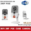 Kameras Hikvision DS-2CD2432F-IW 3MP Indoor IR Wifi Cube Camera 4mm IP-Netzwerk-Audio- und Alarmschnittstelle PoE